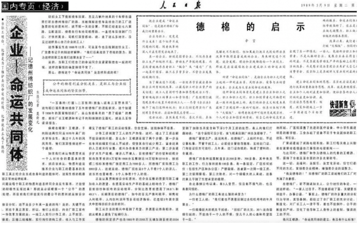 paper.png
