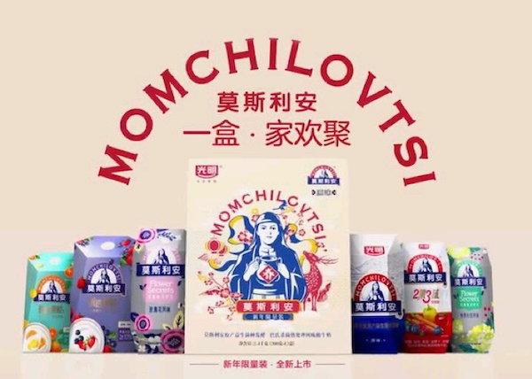 momchil.png