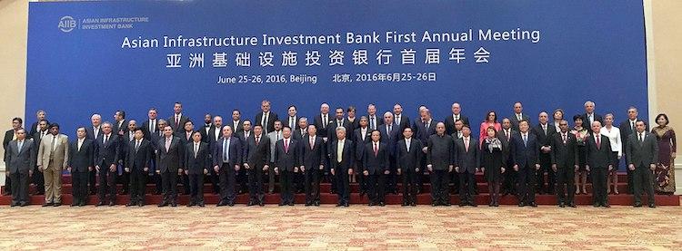 AIIB.jpg