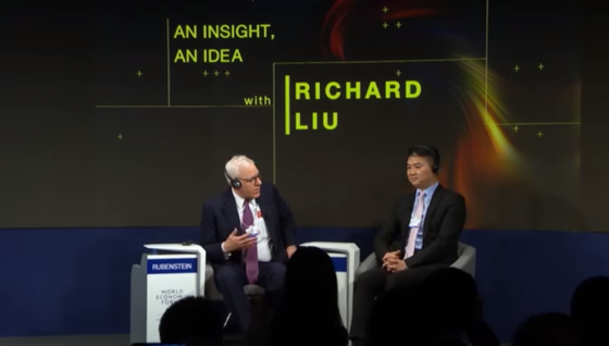 Richard Liu.png
