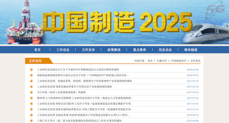 Liang 3.png