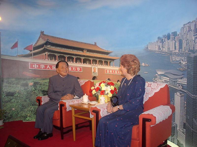 deng thatfh.JPG