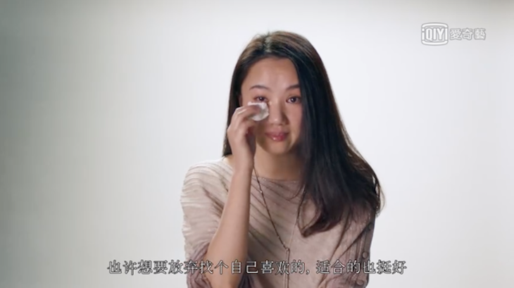 cry.png