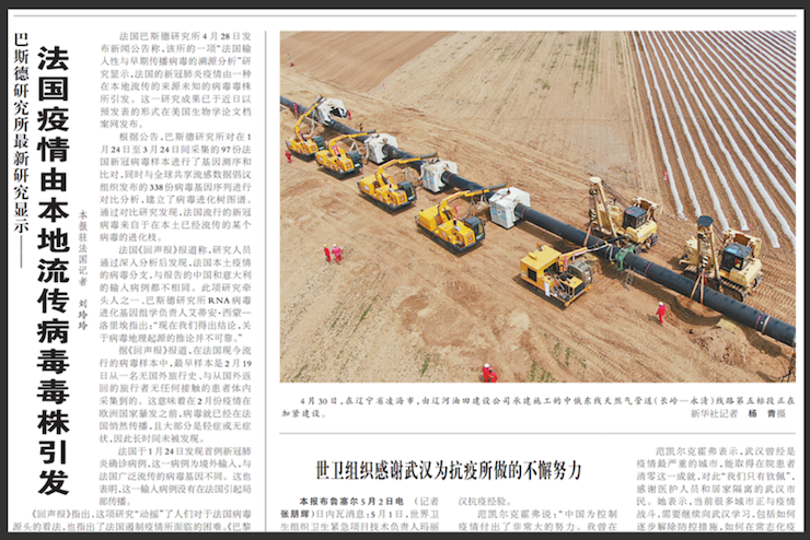 PD tractors.png