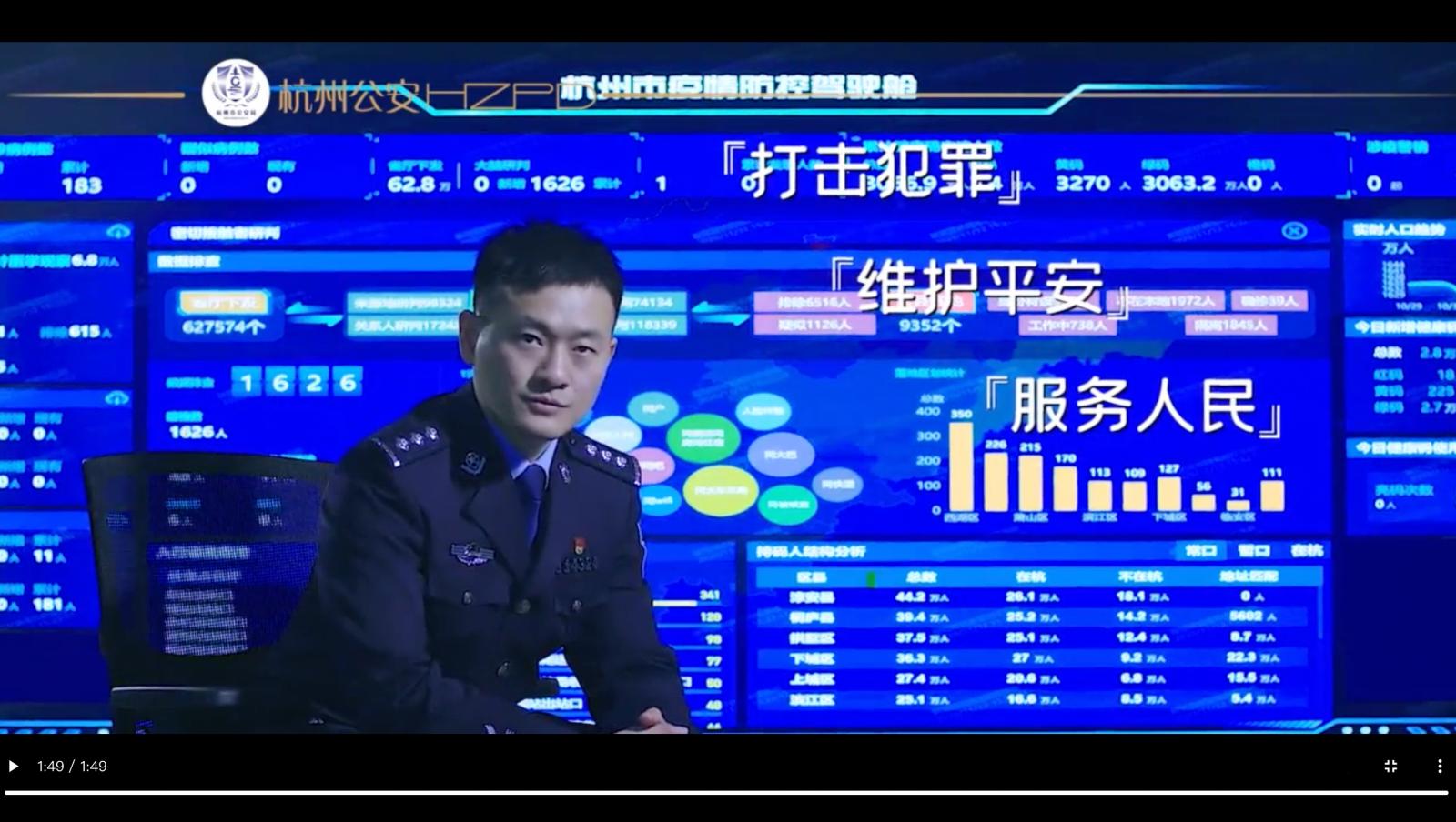 Zhong Yi .jpg