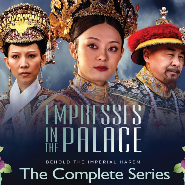 empresses.jpg
