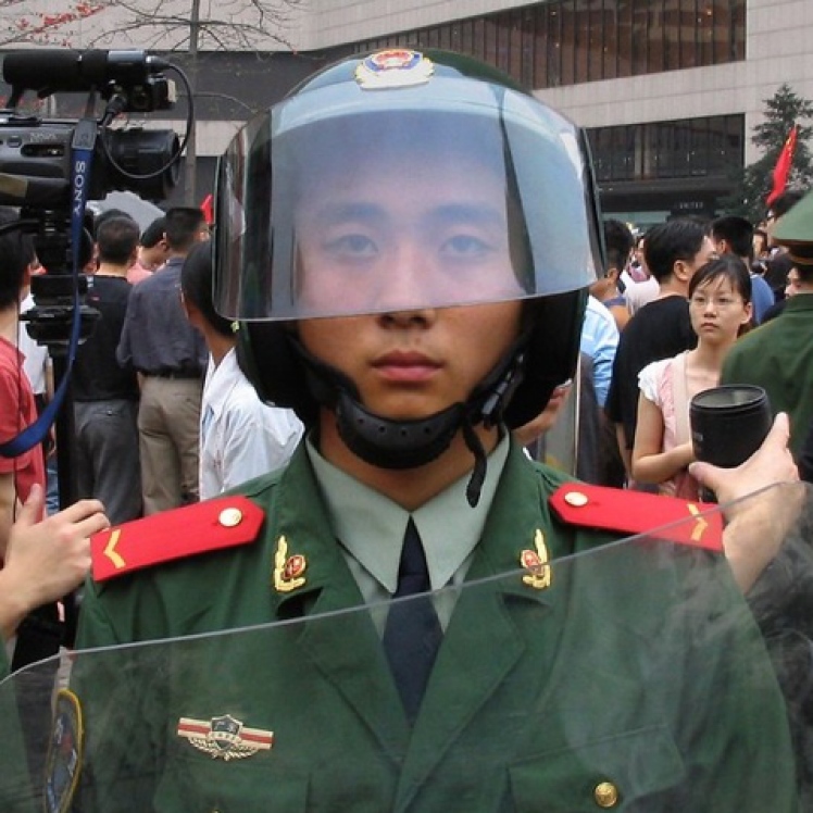 police.png