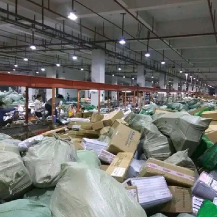 parcels.png