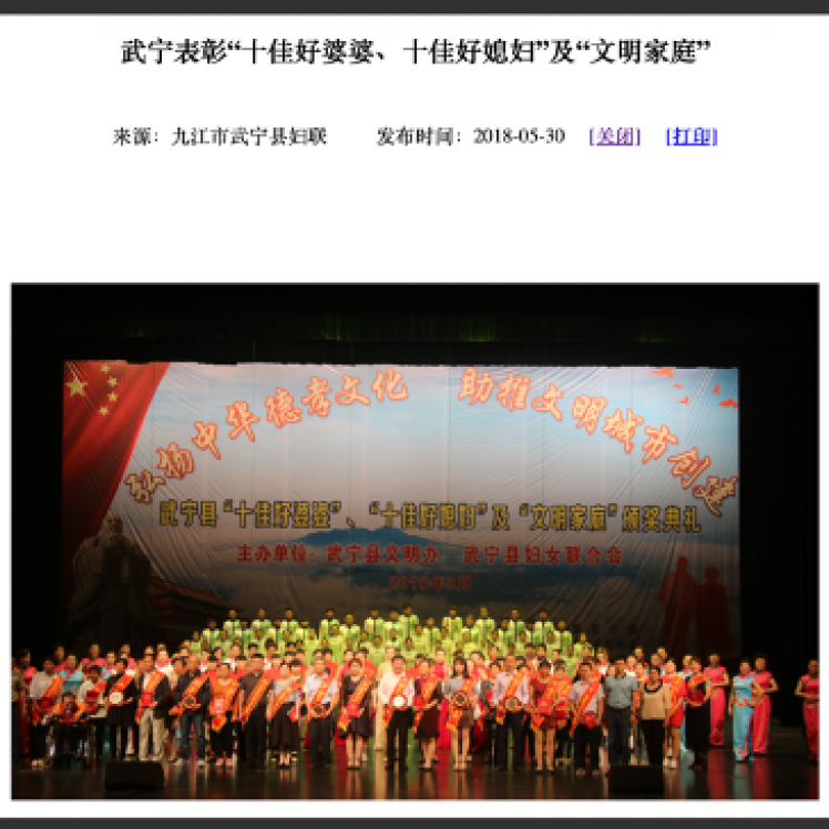 screenshot 1.png