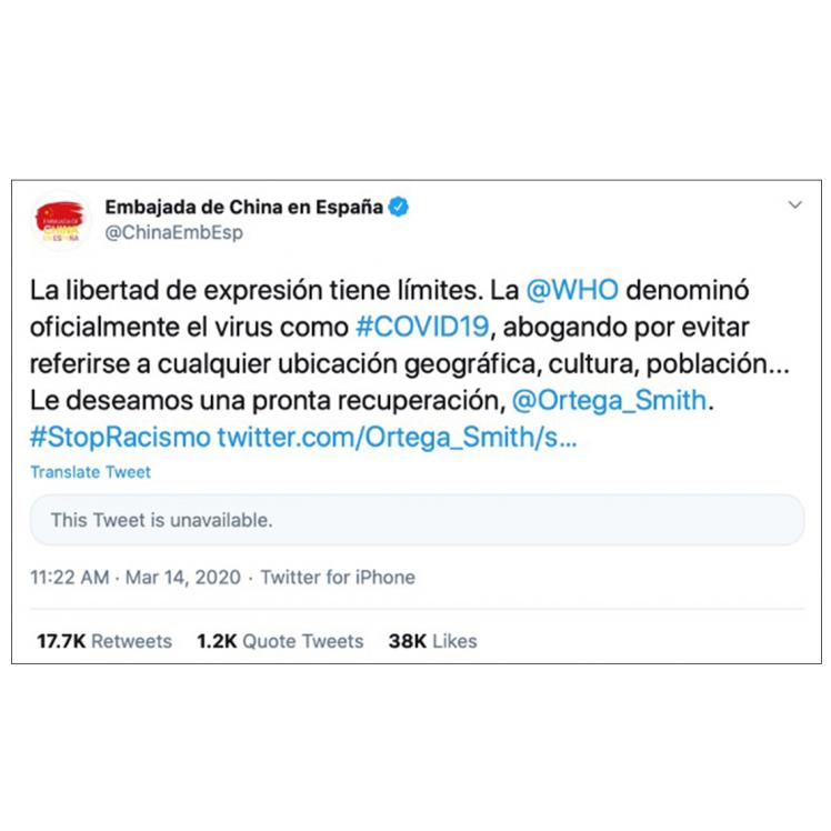 twitter spain.jpg